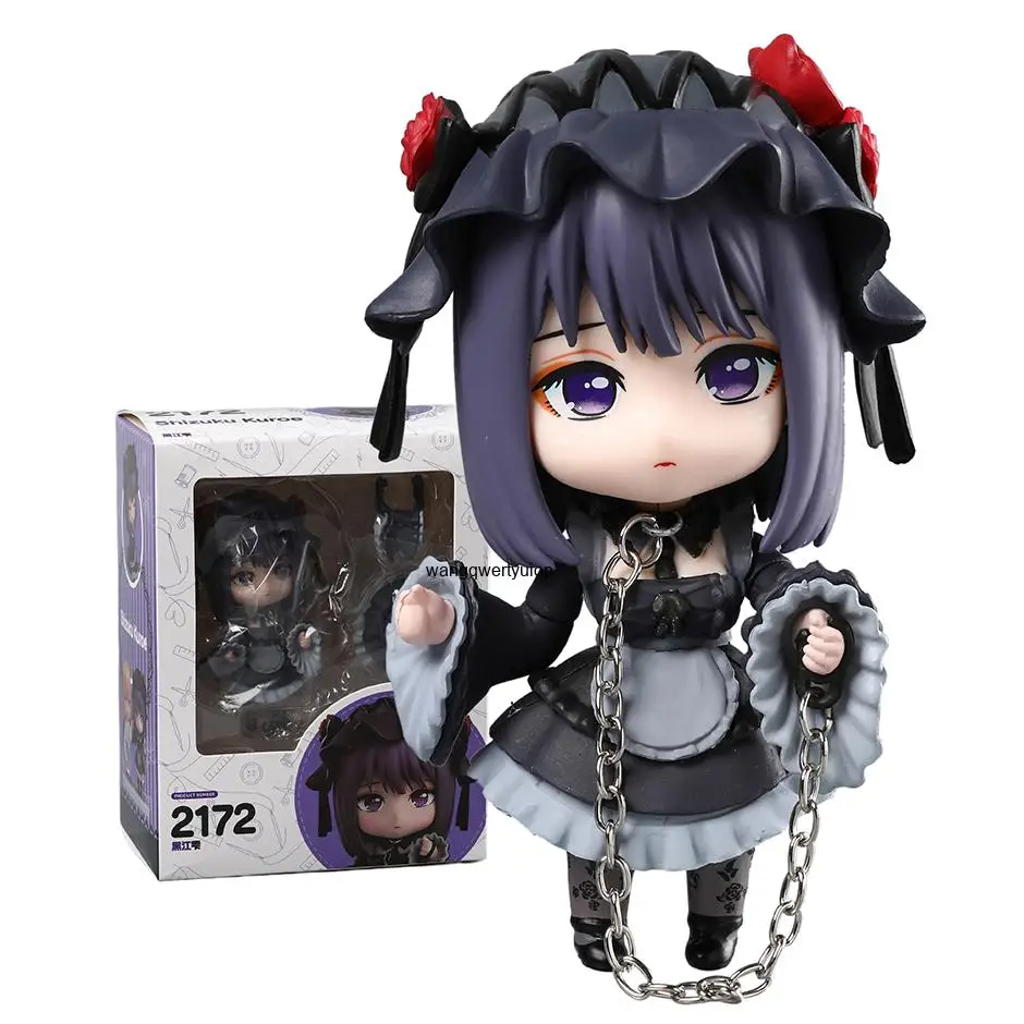 My Dress Up Darling Shizuku Kuroe 2172 / Marin Kitagawa 1935 Action Figure Collectible Model Toy Doll Gift