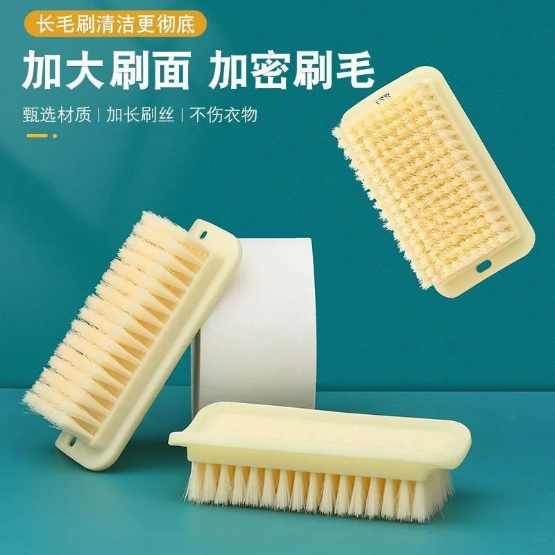 Brosse à chaussures domestique multifonctionnelle simple, cheveux doux, ne blesse pas les vêtements, brosse de nettoyage, planche en plastique, brosse à linge