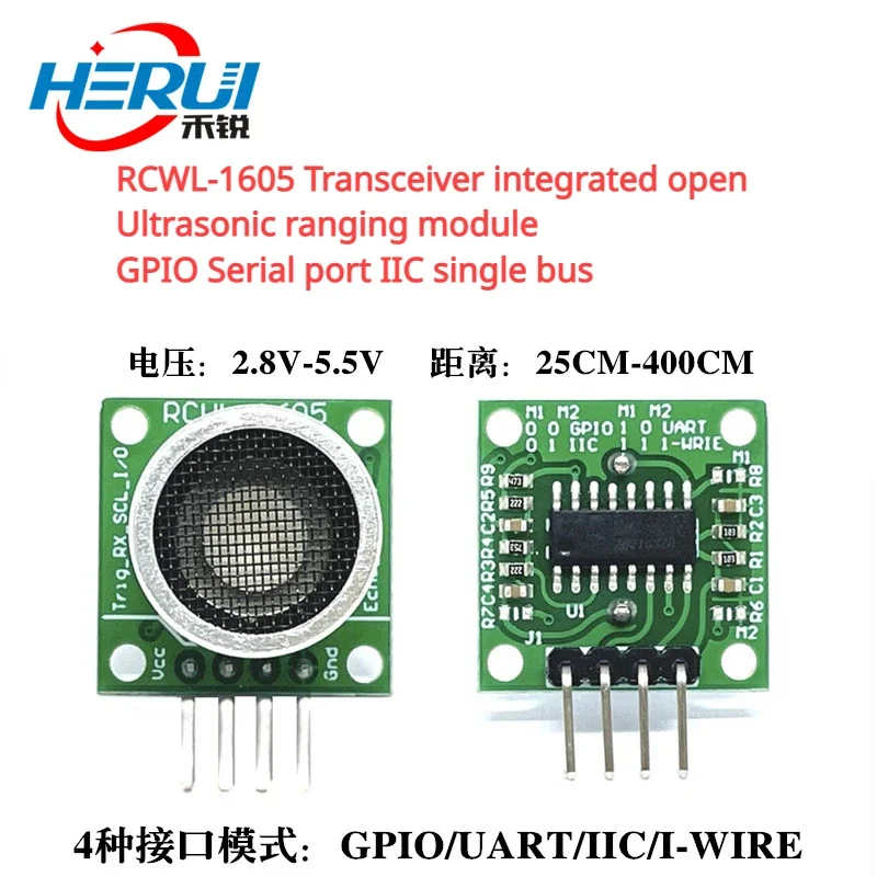 

RCWL-1605 Transceiver integrated open Ultrasonic ranging module GPIO Serial port IIC single bus