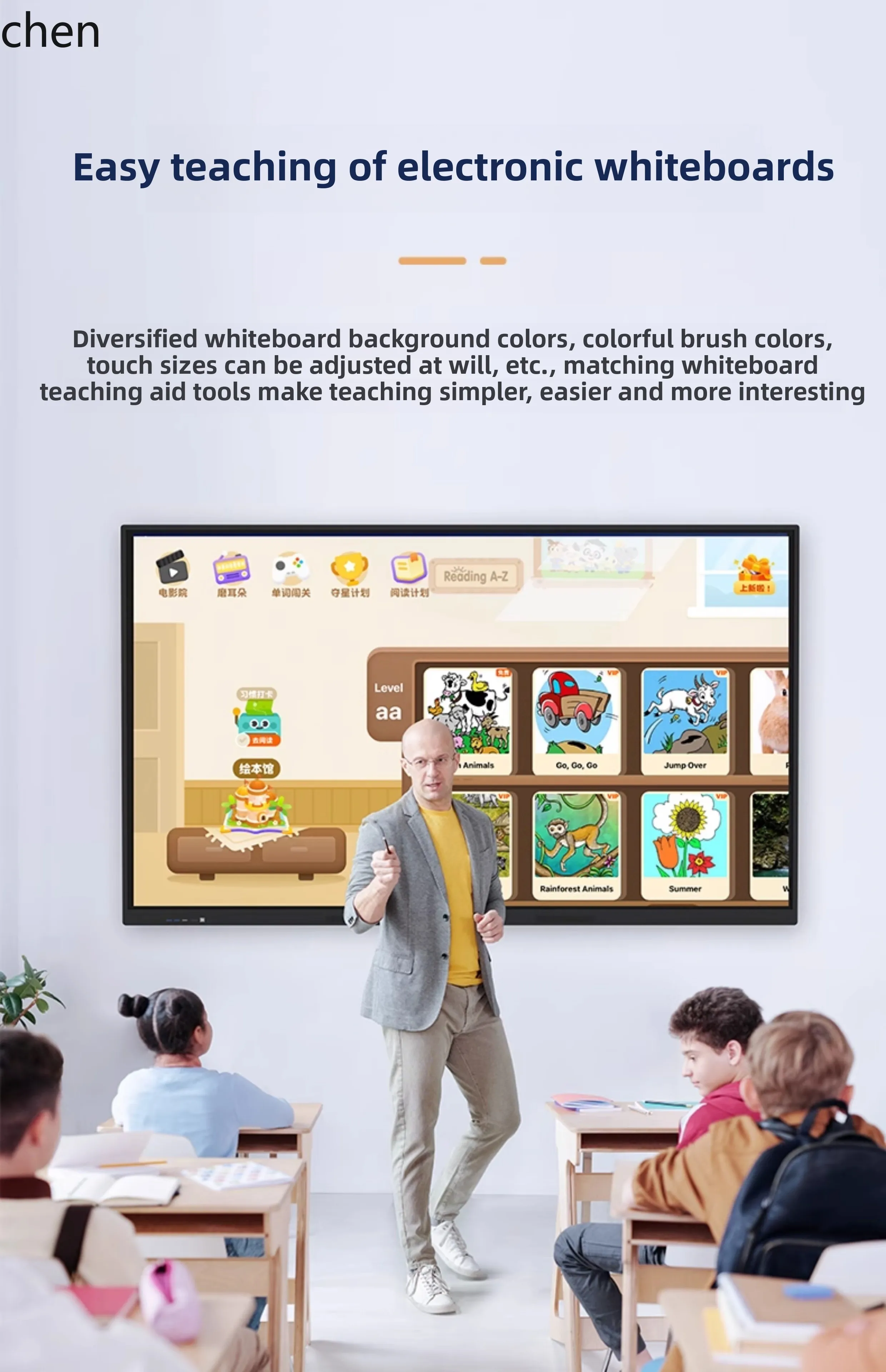 HTT обучающая универсальная машина для конференций с плоским экраном, телевизор с большим экраном, обучающая школа, умная электронная доска