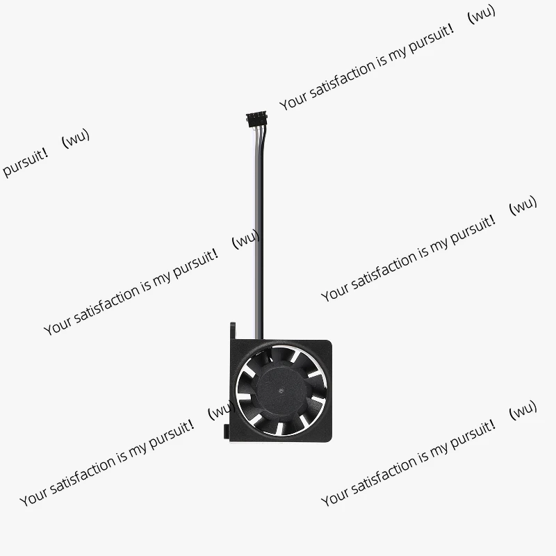 Suitable for Bambu Lab P2S hot end cooling fan (3D printer accessory)
