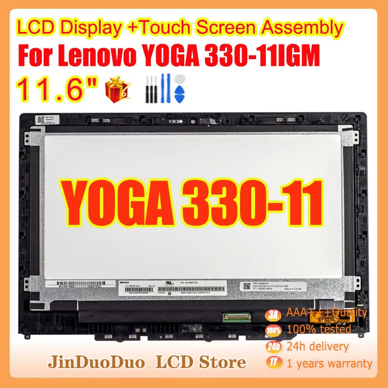 

11.6" AAA+ For Lenovo YOGA 330-11GM 81A6 Yoga 330-11 Yoga 330-11igm LCD Display Touch Screen Digitizer For Lenovo Yoga330 LCD