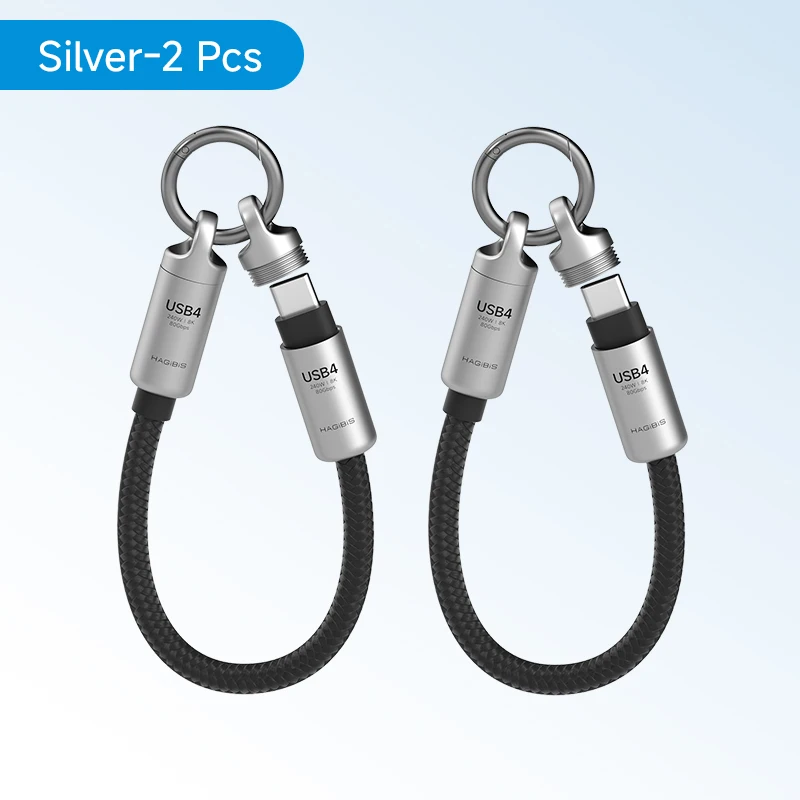 Keychain Silver 2pcs