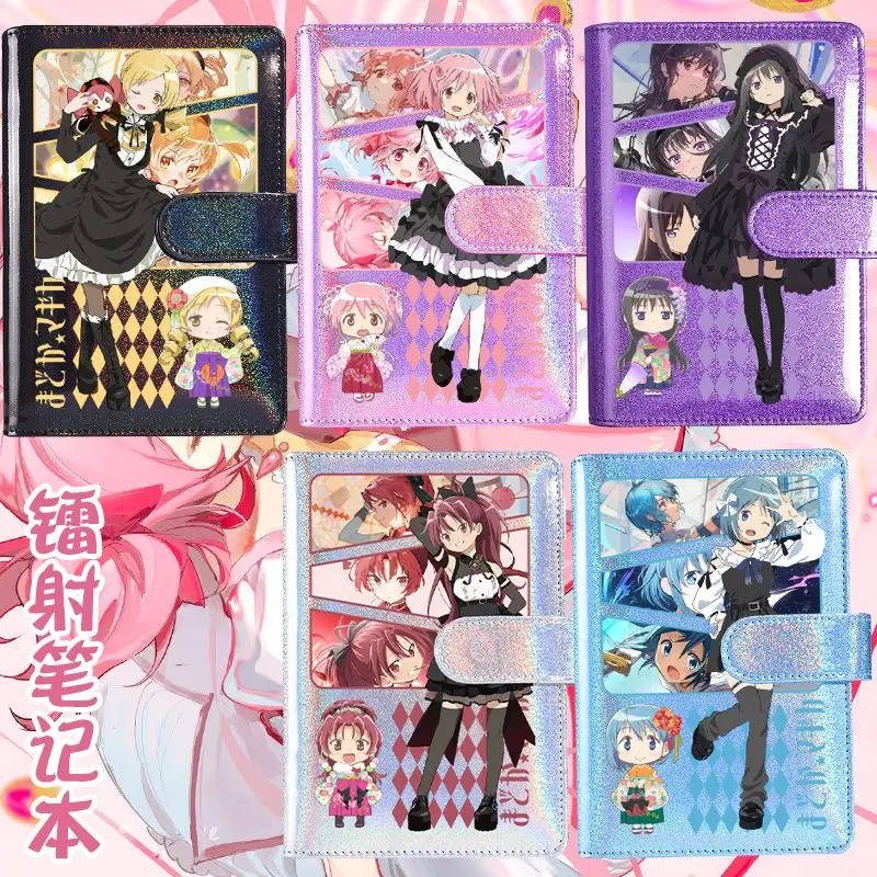 

Волшебная девушка Сяо Юань Периферийный лазерный блокнот Сяомей Пламя Олень Глаз Круг Студенческий справочник Мемуары Отрывной блокнот