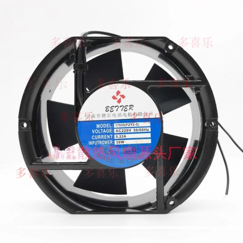 

WW 1PCS 17050(FZY2-S) AC220V 0.22A 38W Cabinet Axial Cooling Fan