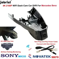 Dedicated 4K Car Dvr Dash Cam Rear Camera for Mercedes Benz CLA c117 w117 GLA x156 A w176 GLA 180 200 220 250 180d 200d 220d