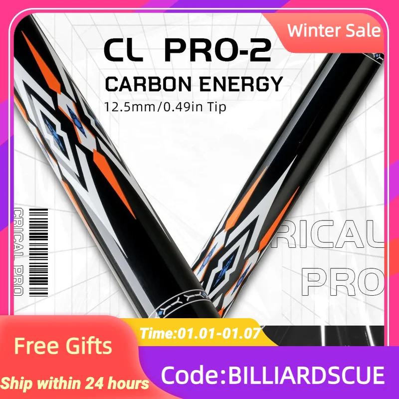 CRICAL Carbon Fiber Pool Cue Stick 58