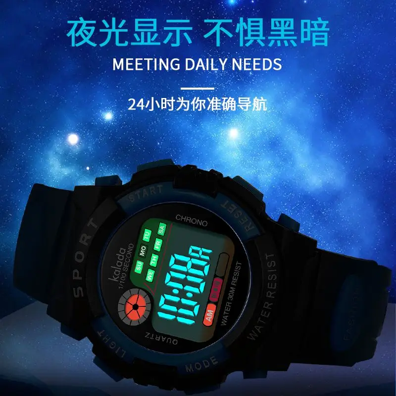 Светящиеся детские часы, водонепроницаемые и противоударные электронные часы-будильник для мальчиков и девочек