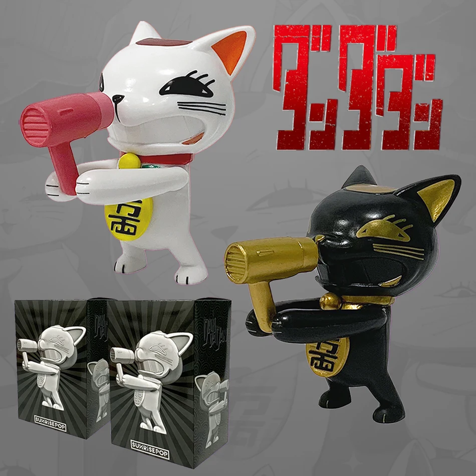 

Новые фигурки Dandadan, 9 см, Turbo Babny, фигурка, периферийные устройства, милый кавайный кот, украшение для стола, аниме, индивидуальные поделки, детские игрушки, подарки ﻿