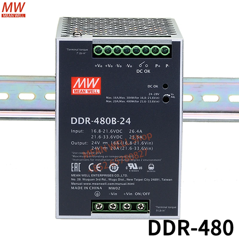 MEAN WELL Switching Power Supply 480W DIN Rail Type DC-DC Converter DDR-480B DDR-480C DDR-480D-12 DDR-480D-24 DDR-480D-48