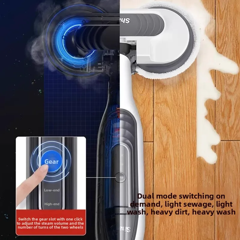 Smart T21D Steam Mop High Temp Sterilize Electric Floor Washer Handheld Home Cleaner