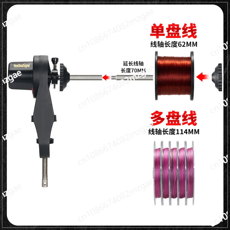 

Устройство для намотки лески для рыболовных катушек: электрическое устройство для намотки лески, катушка-«капля», барабанная катушка для морской рыбалки, спиннинговая катушка, устройство для намотки лески.