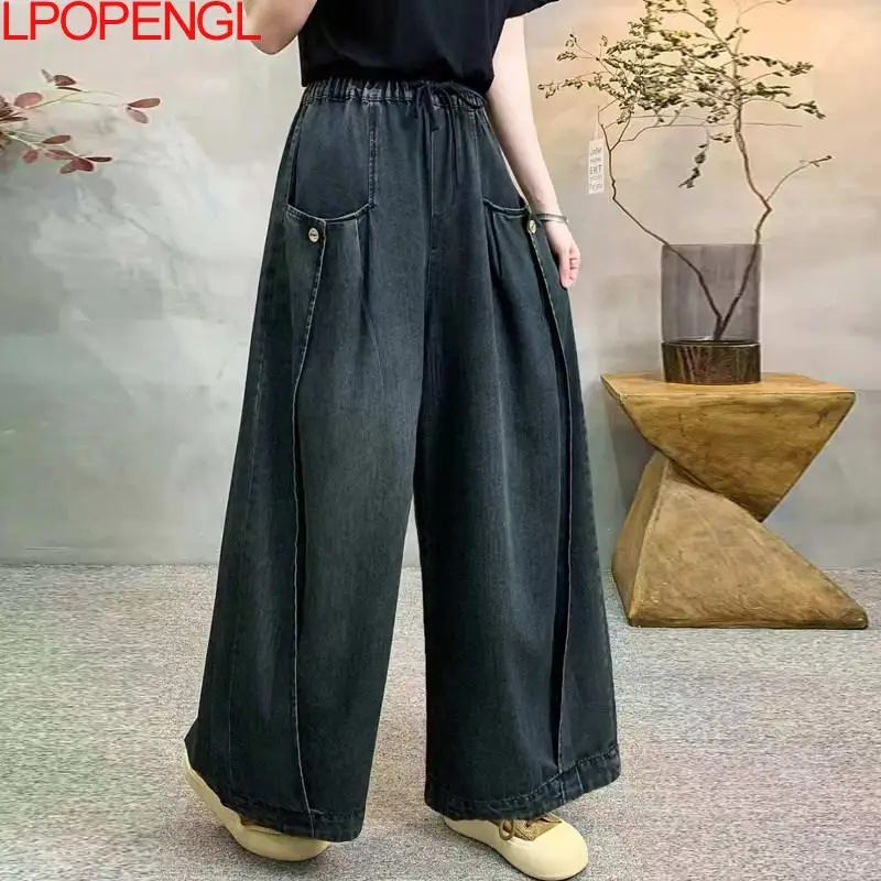 Fashion Women's Loose Elastic Waist Vintage Washed Denim Wide Leg Pants Temperament Casual Personality Distress Straight Jeans