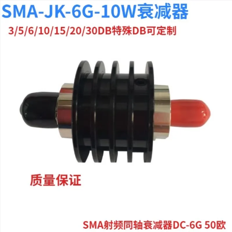 10W Coaxial Fixed Attenuator  5W SMA-JK-6G