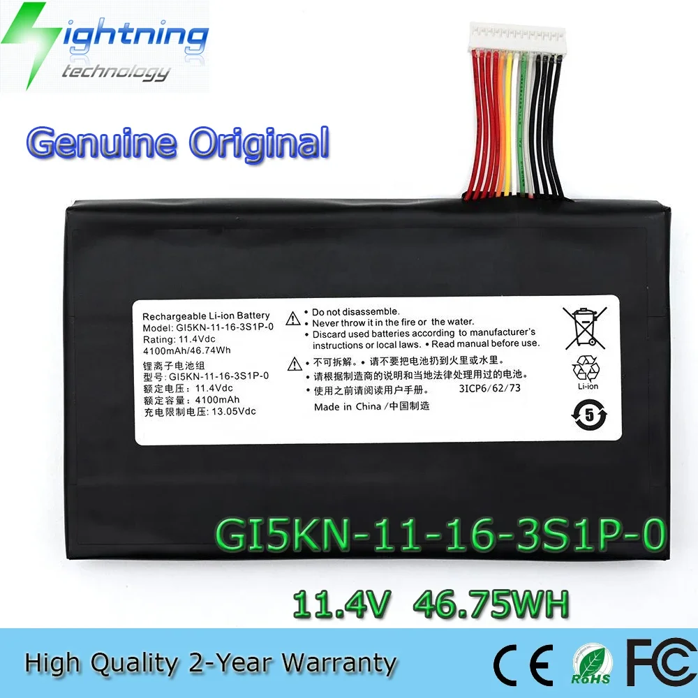 

Новый оригинальный аккумулятор для ноутбука GI5KN-00-13-3S1P-0 11,4 В 46,74 Втч для Hasee Z7-KP7GT GI5KN-11-16-3S1P-0 MECHREVO и т. д.