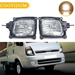 Front Fog Lamp Driving Lamp For KIA Bongo 3 K2500 K2400 2012+ Fog Lamp Assembly headlight Car Fog Lamp 922014E500 922024E500