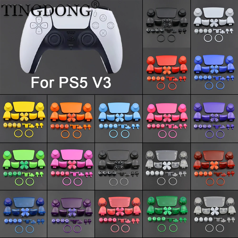 

Комплект хромированных кнопок (L1, R1, L2, R2, D-Pad, триггеры, кнопки Share, Options, лицевая панель) для контроллера PS5 V3 (версия 3.0)