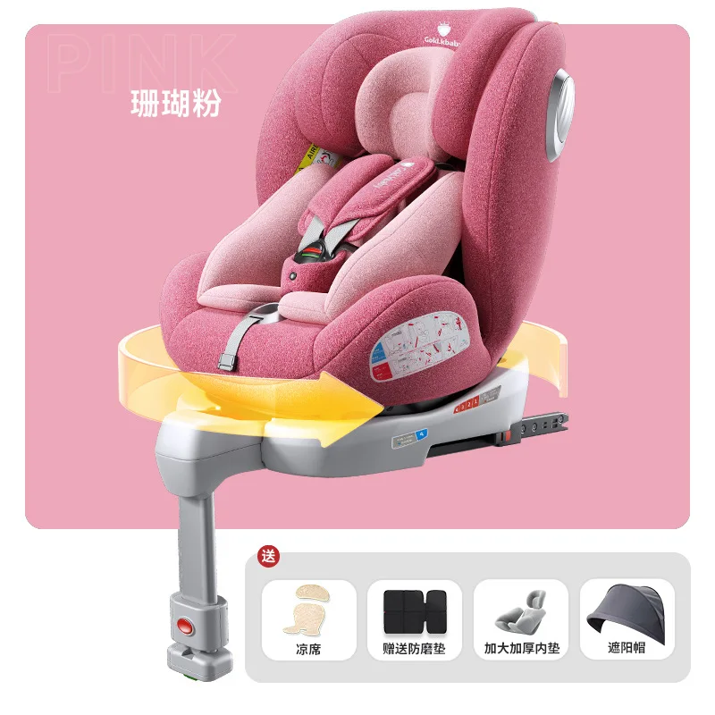 Child safety seats for cars baby and toddler vehicles for newborns aged 0-4 to 12 years old can sit  lie down simple  universal