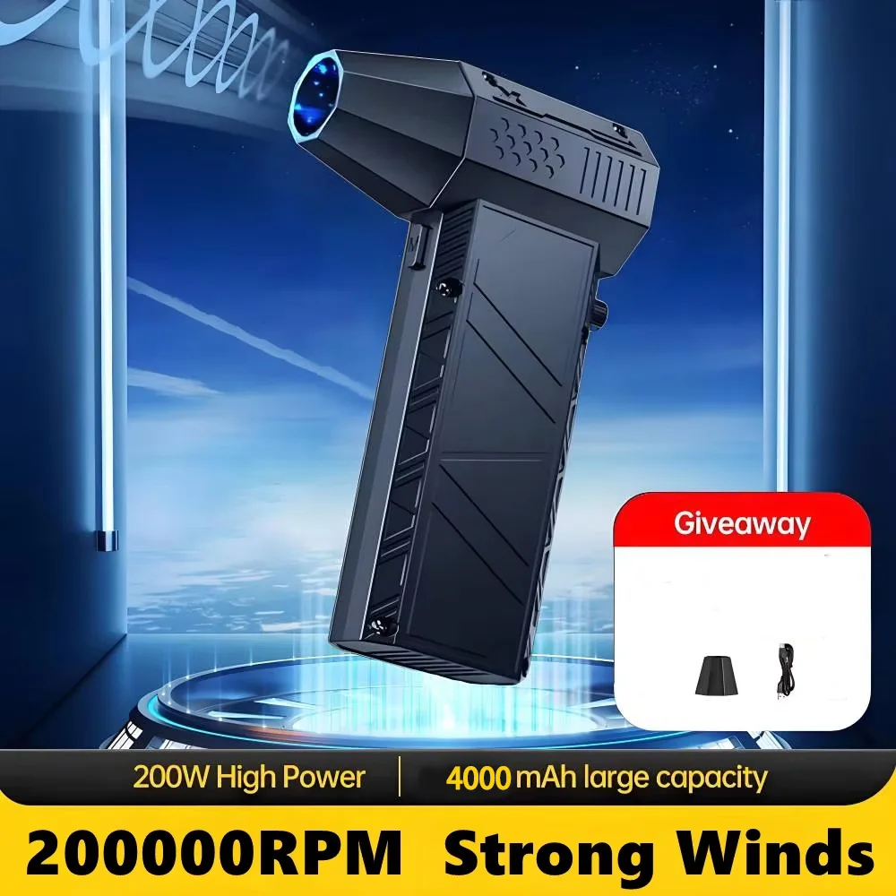 منفاخ هواء قوي 200000 دورة في الدقيقة مروحة عنيفة بدون فرش مكنسة كهربائية للغبار رياح قوية 53 متر/الثانية منفاخ نفاث توربو من النوع C لإعادة الشحن