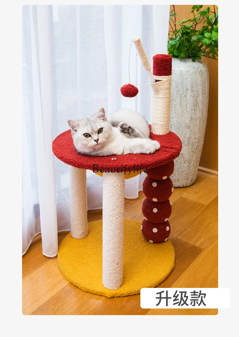 One-Piece Large High-Rise Shelf Does Not Cover an Area of Scratch Plate Column Space Capsule Cat Supplies