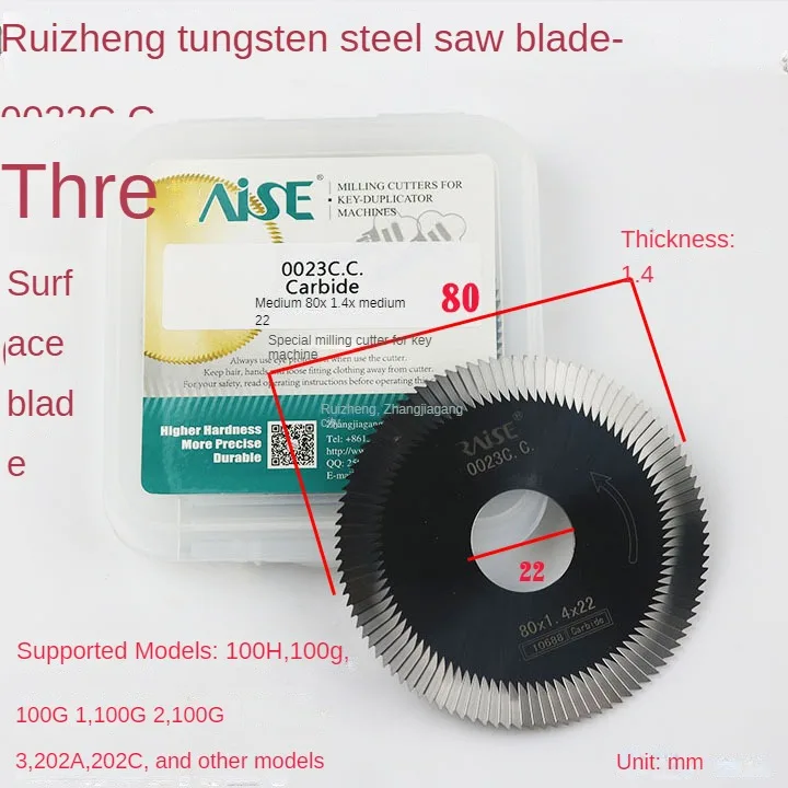 

Raise Tungsten steel blade on three sides 0023C.C. phi 80 x1. 4 x 22 gold leaf tungsten steel milling cutter keys