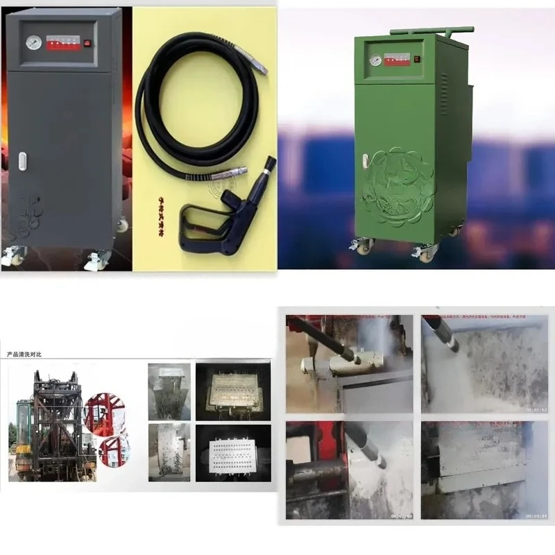 for High Pressure Steam Cleaner
