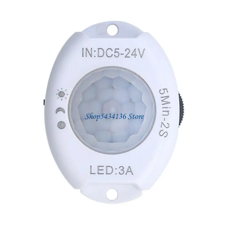 H7ED Passive Human Body Sensors Switches 5V 12V 24V Direct Current for Home Lighting