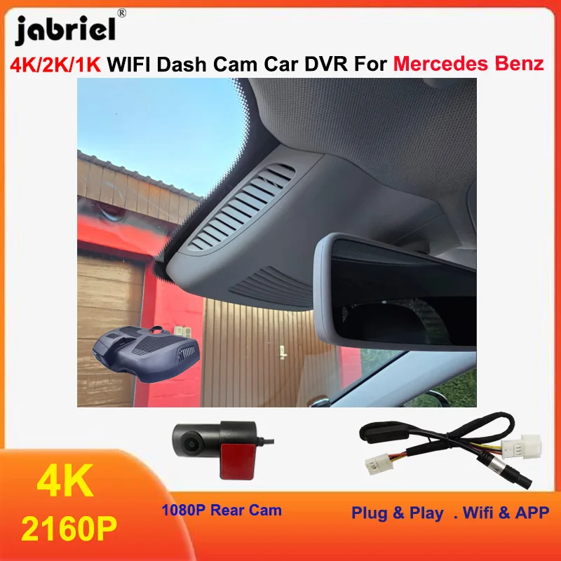 UHD 4K Dash Cam For Mercedes Benz S CLASS W223 V223 Car DVR For Mercedes Benz S 400 L 450 L 500 L 4MATIC 2020 2021 2022 2023