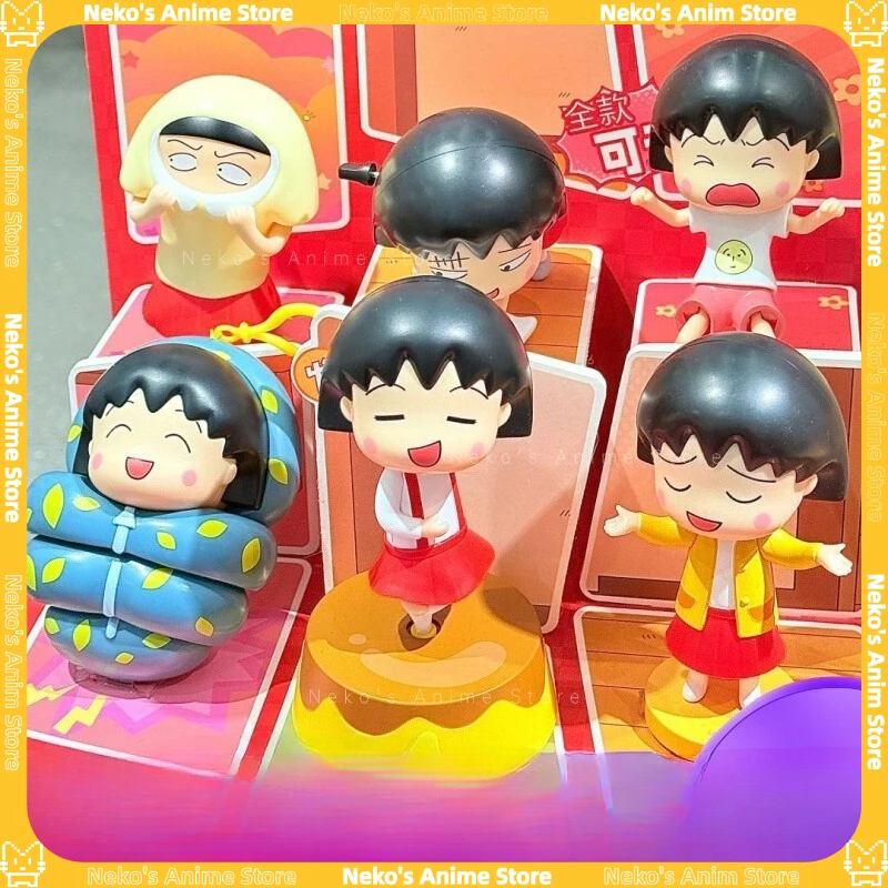 

Подлинная в наличии, слепая коробка Chibi Maruko-chan, забавная повседневная подвижная заводная кукла, игрушка, модная игровая фигурка, подарок, украшение, подарок
