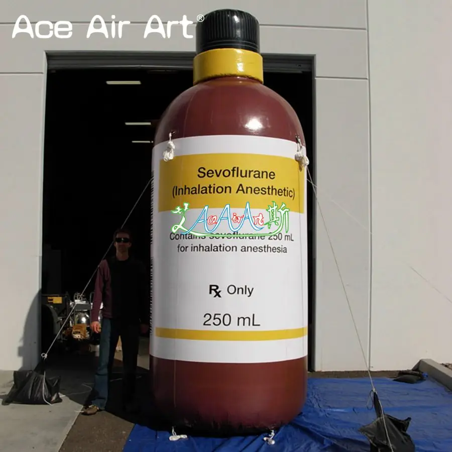 3m/4m/5m H Inflatable Medicine Bottle For Trade Show/ Advertising/Decoration Made By Ace Air Art