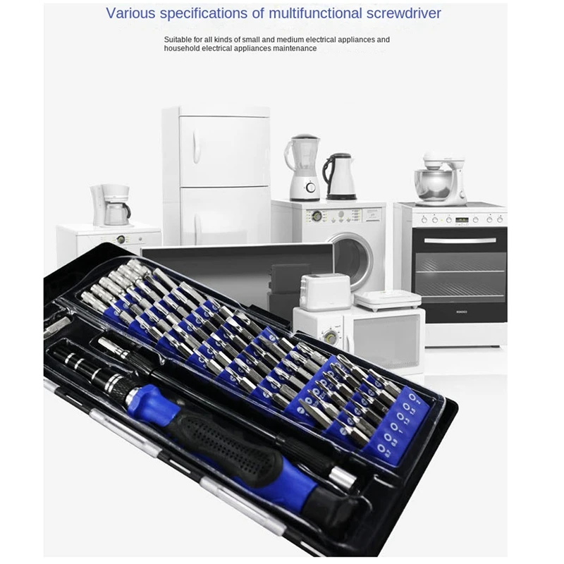 AU61-58-In-1 Screwdriver Set, Watch Mobile Phone Repair Multi-Function Wholesale Precision Screwdriver Tool Kit