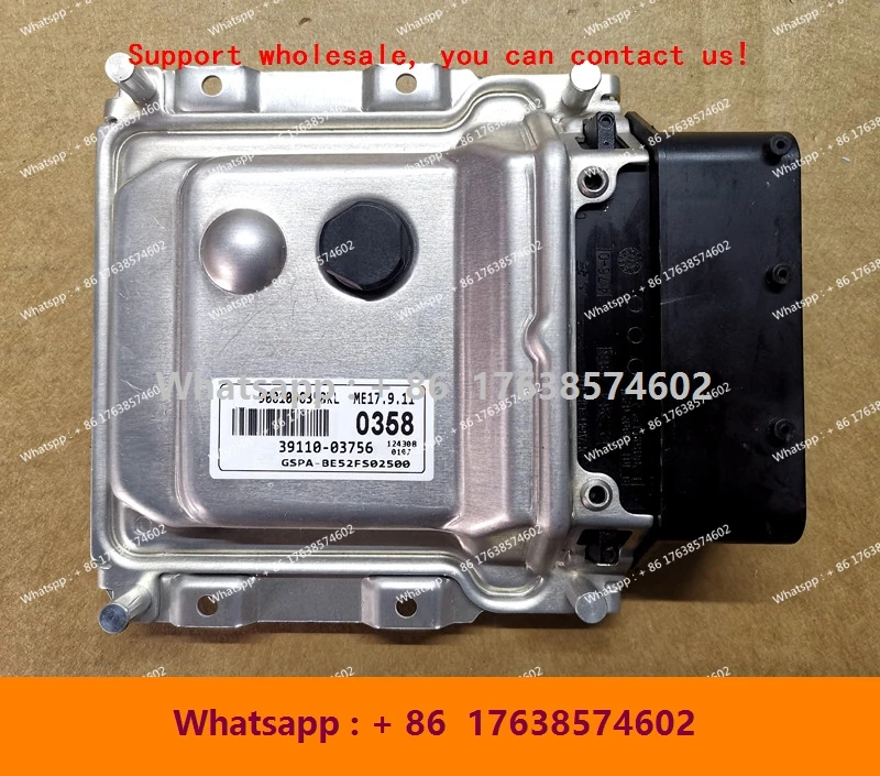 

ECU M17.9.11 Electronic Control Module (ECM) 39110-03756 0358/39103-02040 0172 Computer For Hyundai 39103-02070 0176/39103-02025