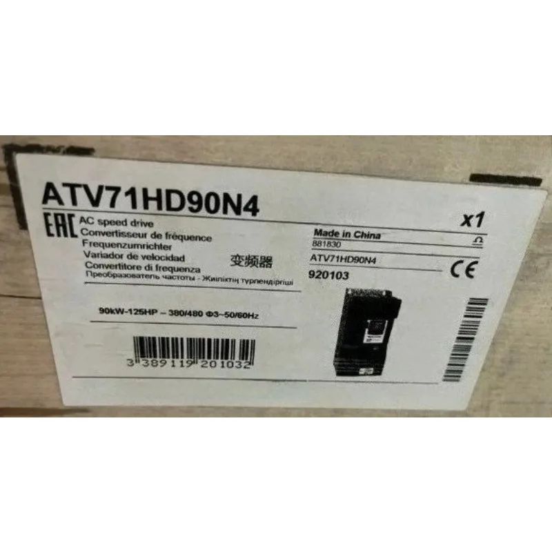 Make New Original ATV71HD90N4 Variable Frequency Drive