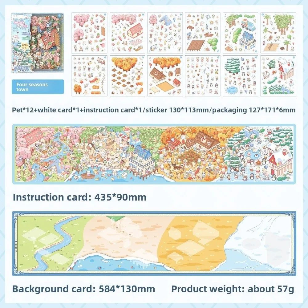 

New PET 3D Landscape Sticker 3D Stacking Four Seasons Town Miniature Stickers Century Park DIY Cabin Scene Sticker Festival Gift