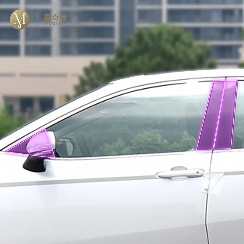 

MUQSHI pre cut car window B/C pillar anti scratch PET/TPU protective film transparent/carbon fiber film For Toyota Camry 24-2025