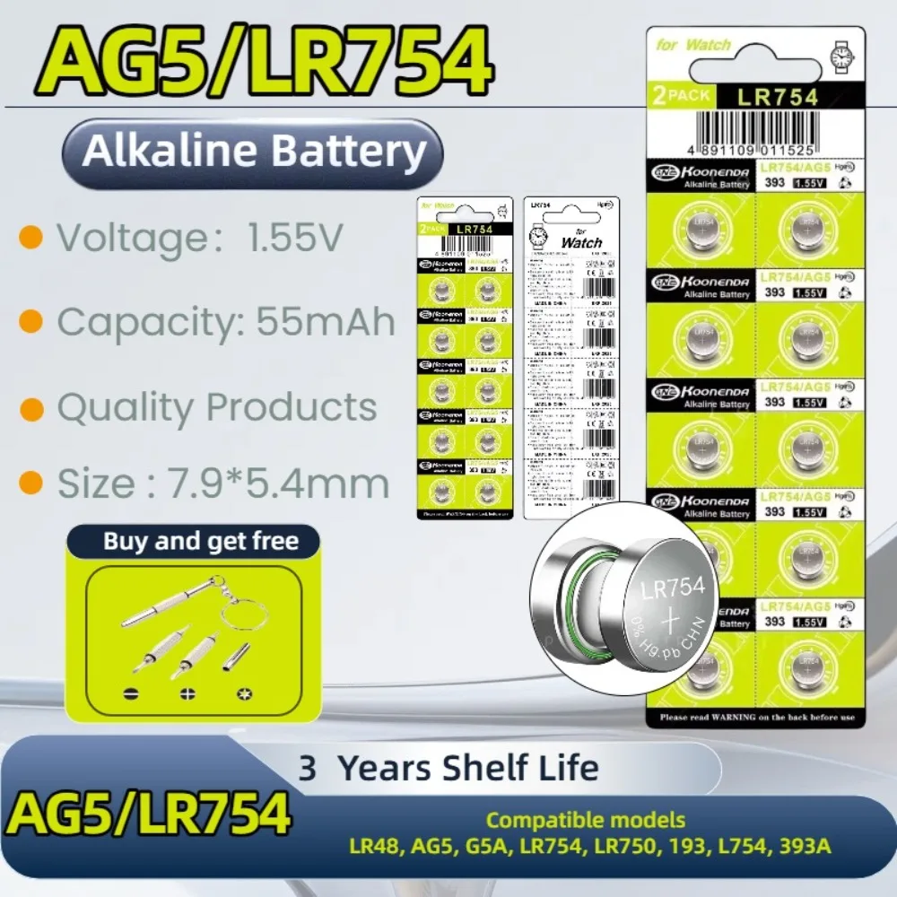

LR754 AG5 Button Cell Battery 3 Years Shelf Life 0% Mercury Alkailine Coin Batteries For clock watches Toy Keychain Long Lasting