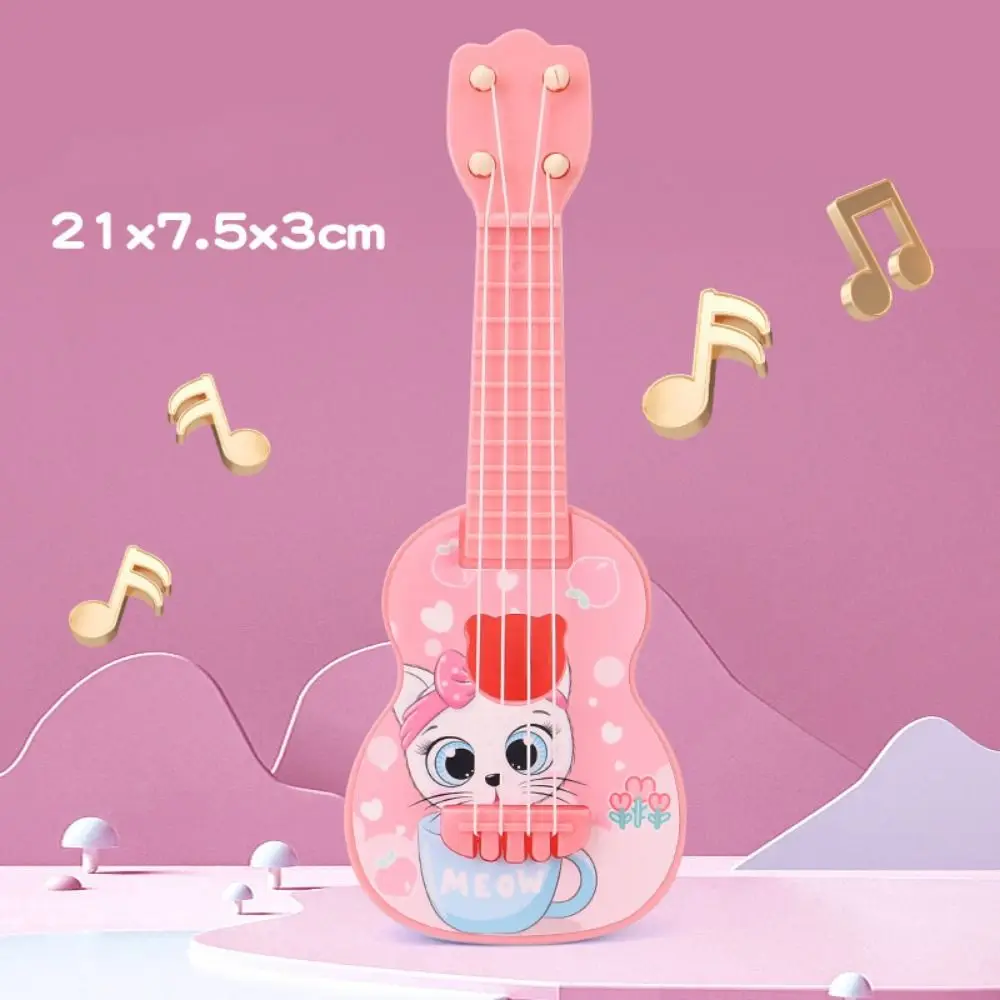 4 Strings Simulation Ukulele Toy Adjustable String Knob Lion Dance Small Guitar Toy Playable Cartoon Animal