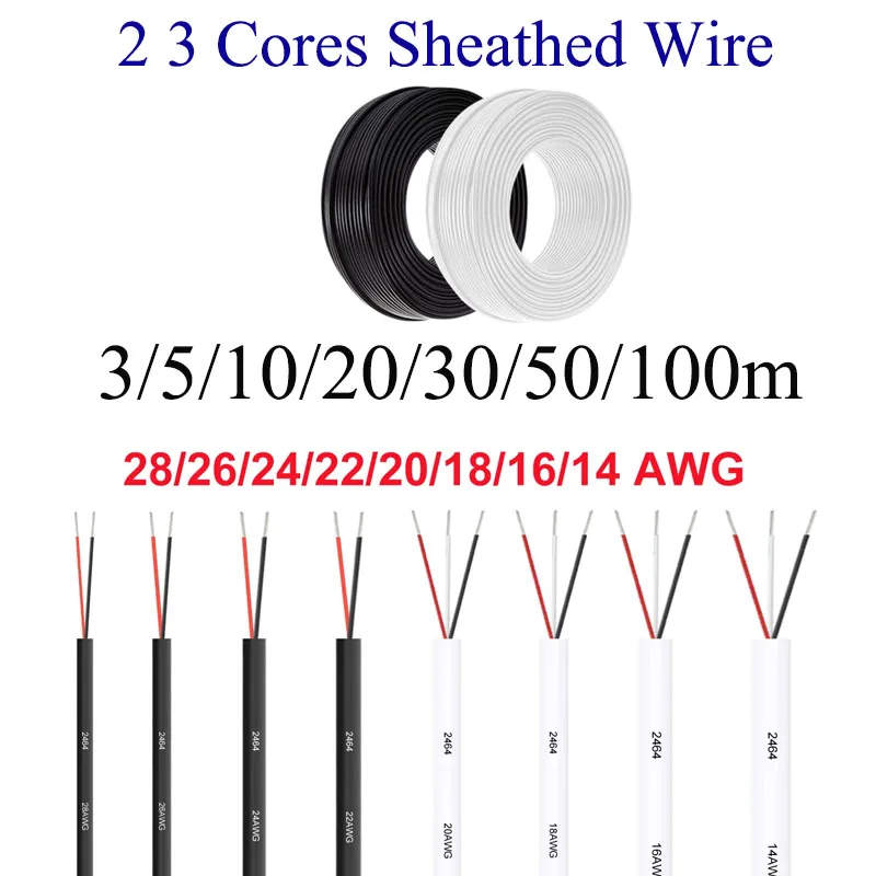 

2 3 ядра USB-удлинительный кабель Электрический аудио провод 28 26 24 22 20 18AWG 12 В Гибкий автомобильный светодиодный провод для динамиков