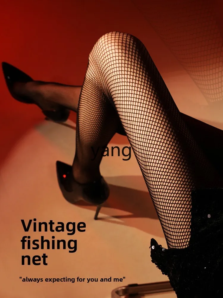 CX ultra-thin women's pantyhose anti-hook silk tall extended fishing net socks