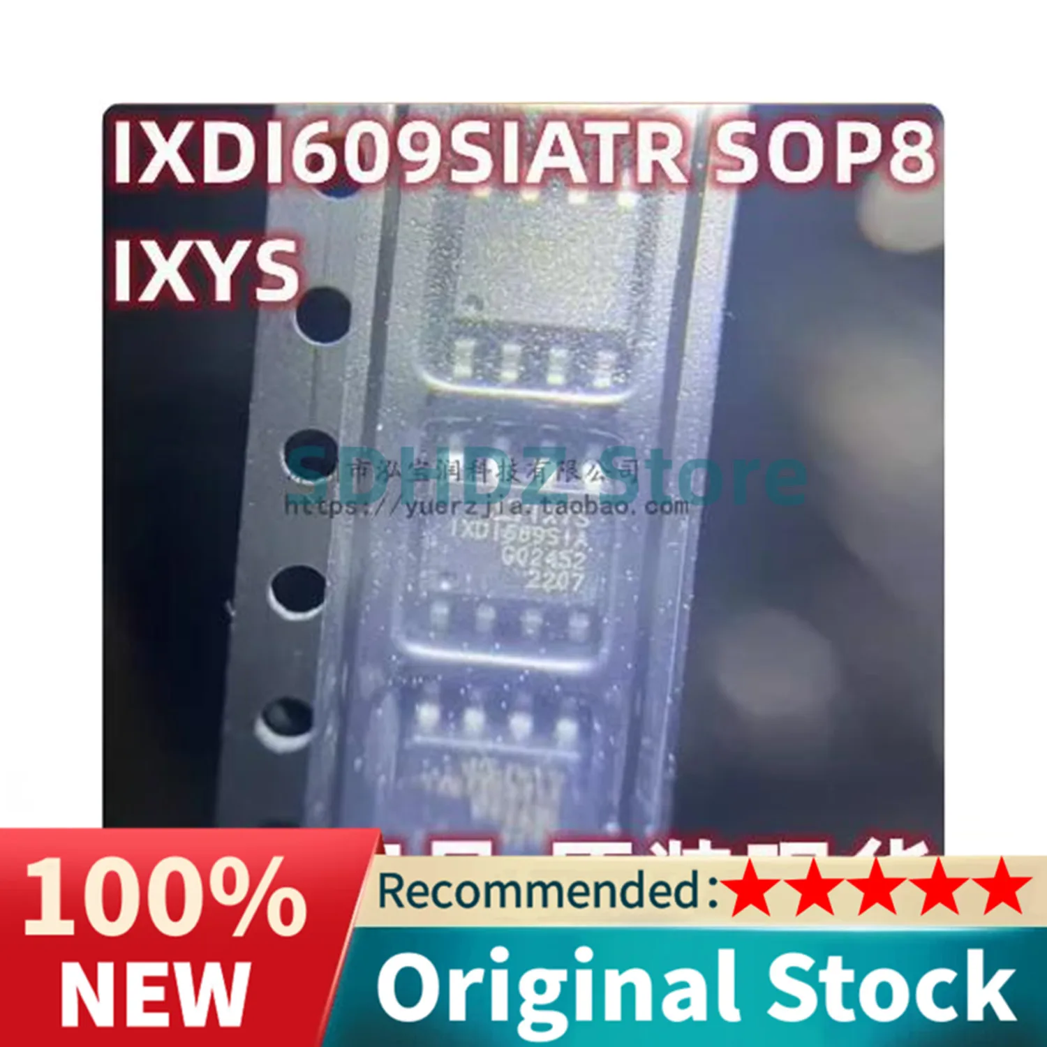 （20 PCS+ FREE SHOPPING）IXDI609SIA IXDI609 IXDI609SIATR SOP8