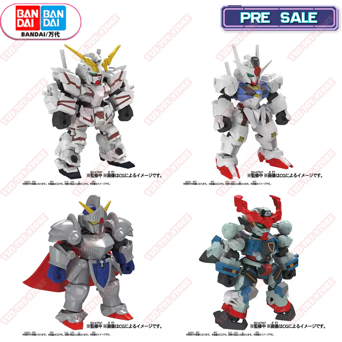 

Bandai Genuine Assembled Block Cross Gundam MS GQuuuuuuX UNICORN AERIAL Anime Action Figures Toys Gifts for Kids Boys