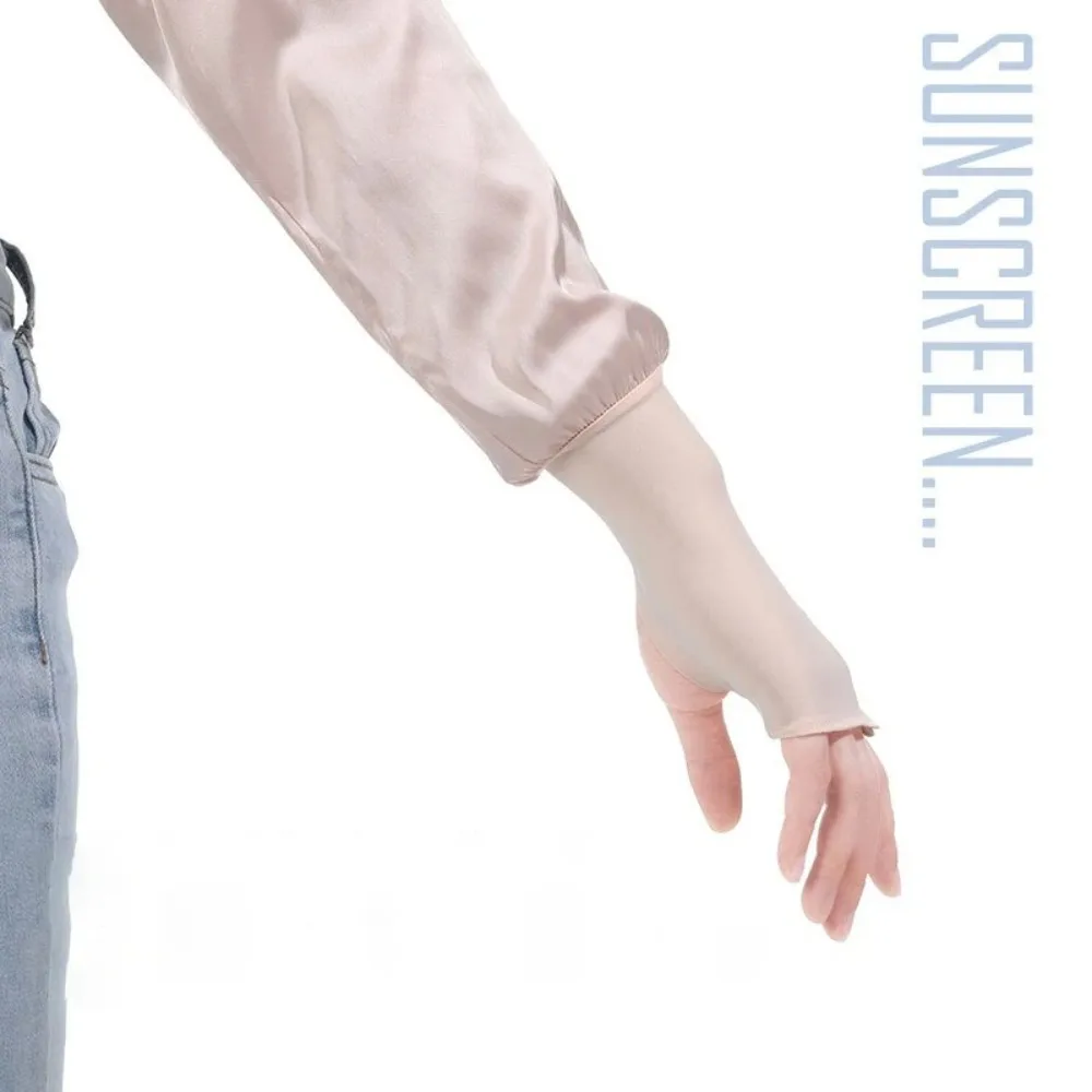 

1 Pair Loose Sun Protective Arm Sleeves Thin Breathable Sunscreen Arm Sleeves Soft Driving Long Gloves