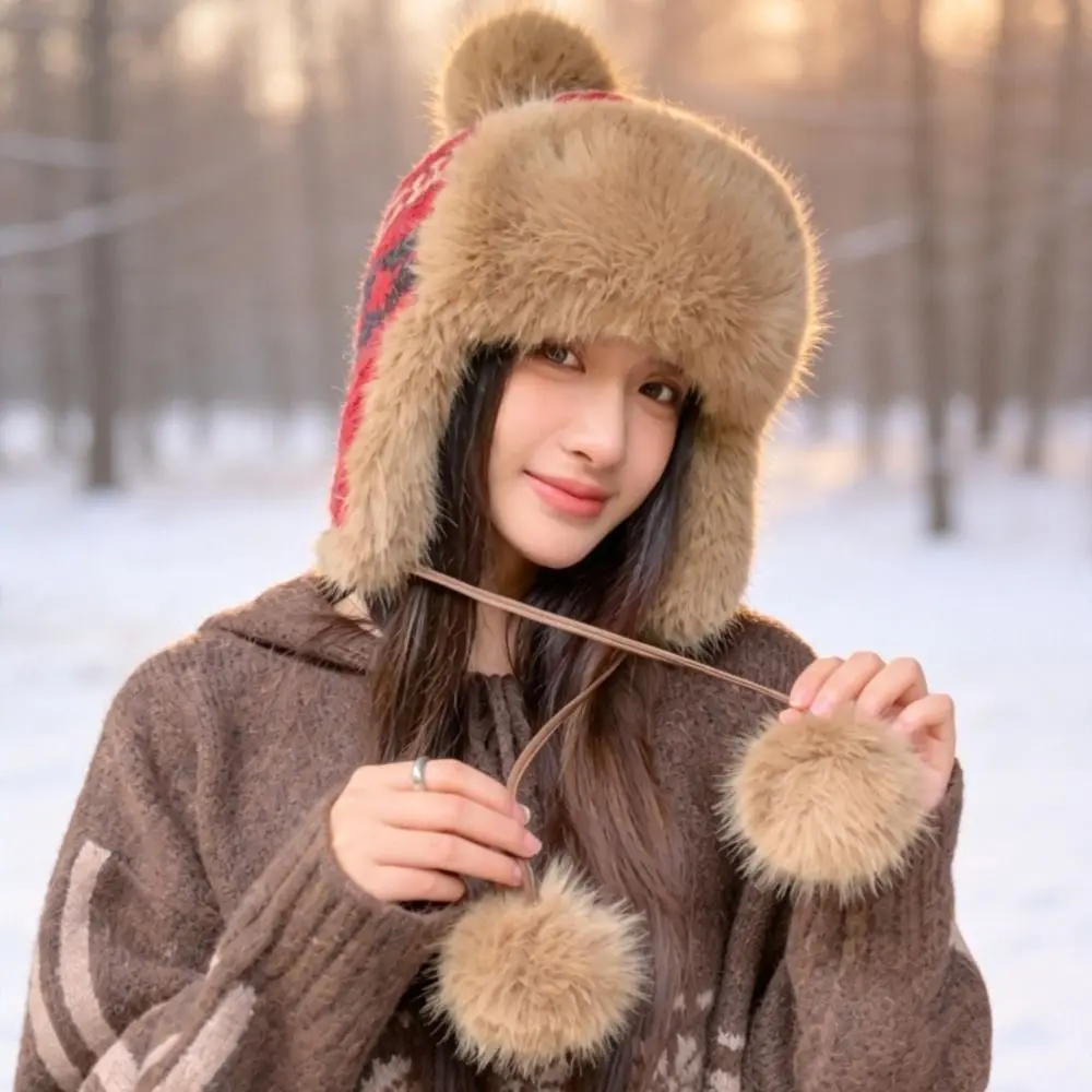 Warm Polyester Knitted Trapper Hat Pom Poms 55-58cm Head Circumference Ushanka Hat Winter Hat Cold Weather Wear
