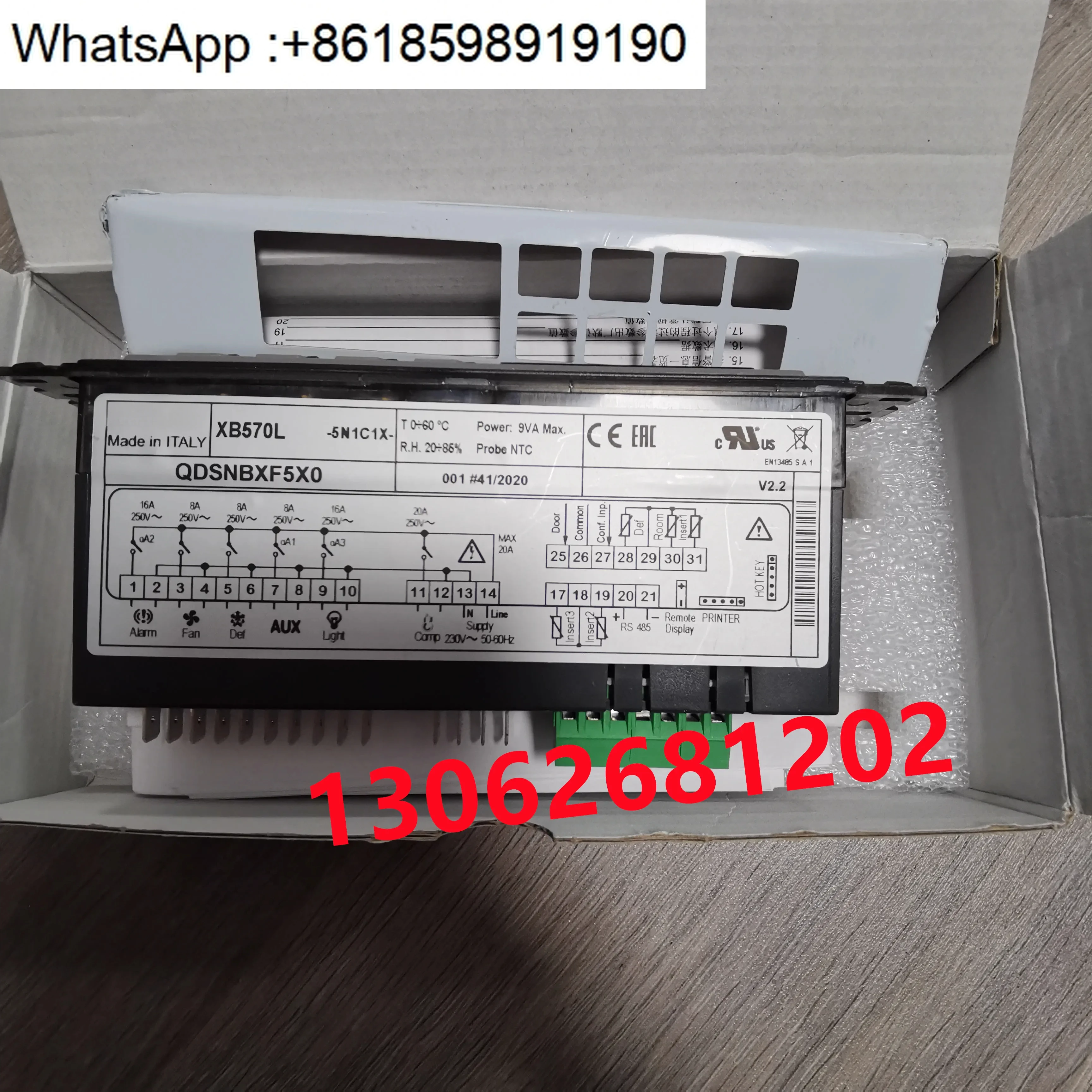 

Food quick-freezing thermostat XB570L-5N1C1X controller XB70LH probe
