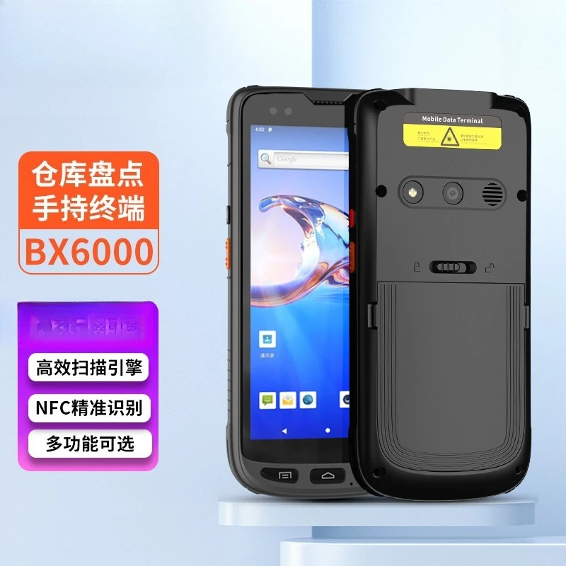 6000 pda express code scanner portable wireless handheld end point barcode scanning inventory machine NFC