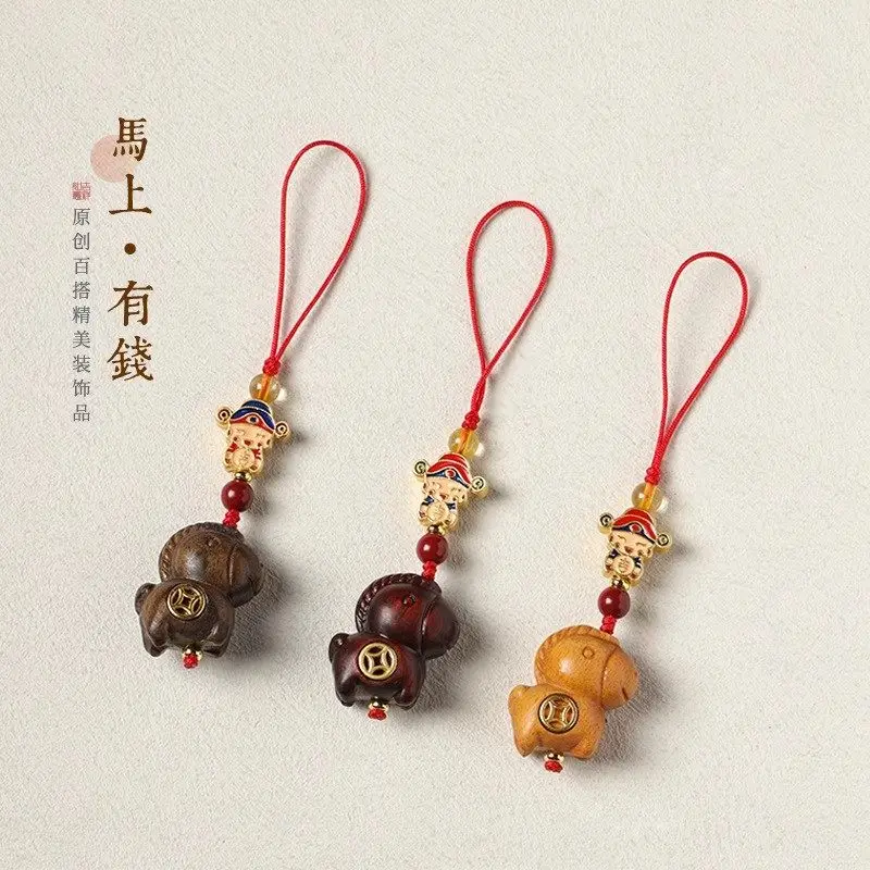 2026 Fortune Coming Sandalwood Little God of Wealth Pendant for Phone Chain Bag USB Flash Drive Keychain Gifts