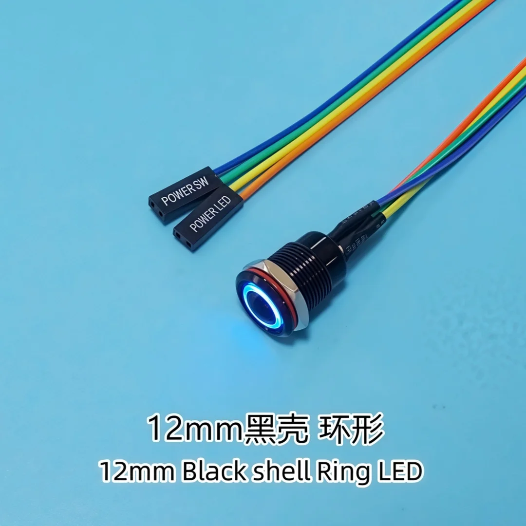 Kostenloser Versand 12mm/16mm/19mm/22mm PC Start-Reset-Schalter LED mit 50cm DuPont-Kabel – Detail 7