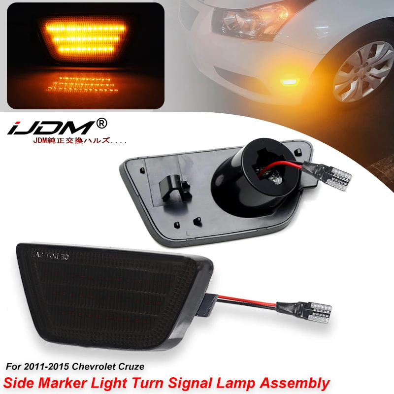 

2 шт. передние белые светодиодные маркерные фонари (LED-полосы) для Chevrolet Cruze 2011-2015, затемненные боковые габаритные огни