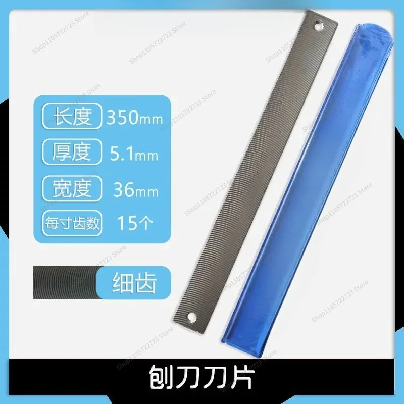 For Special Planer for Elevator Guide Rails, Automotive Sheet Metal File