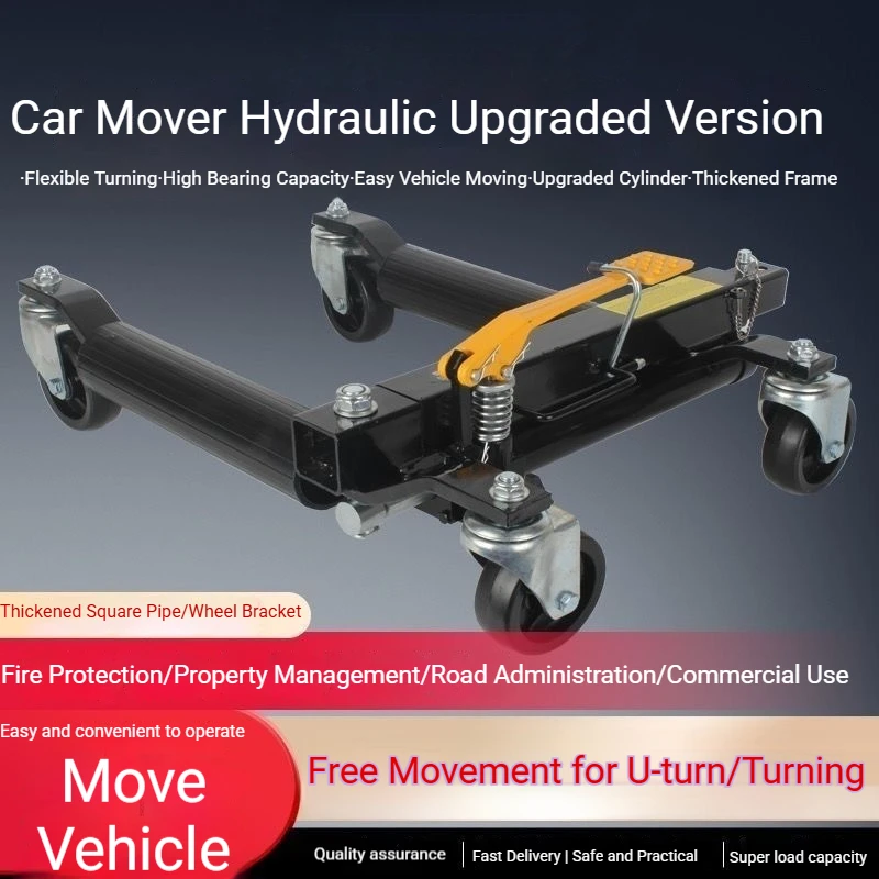 Universal Wheel Dolly Hydraulic Car Tire Skate 1500LBS Jacks With Rotating Wheel for Vehicle SUV Car Auto Repair Moving